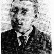 Frímann Guðmundsson